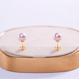 Freshwater Akoya  Metallic  8-8.5mm  Round Pearls  Earring