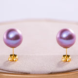 Freshwater Akoya  Purple  8-8.5mm  Round Pearls  Earring