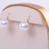 Freshwater Edison  White  10-11mm  Round Pearls  Earring