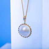 Mabe  White  12-13mm  Round Pearls  Pendant